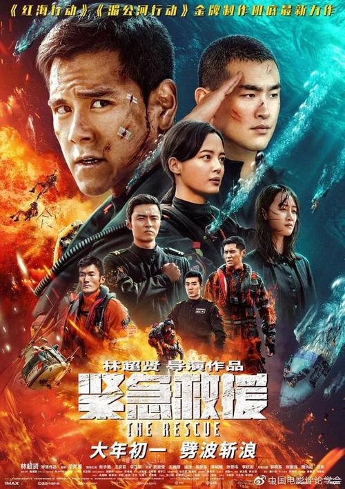制作渤海银行支票